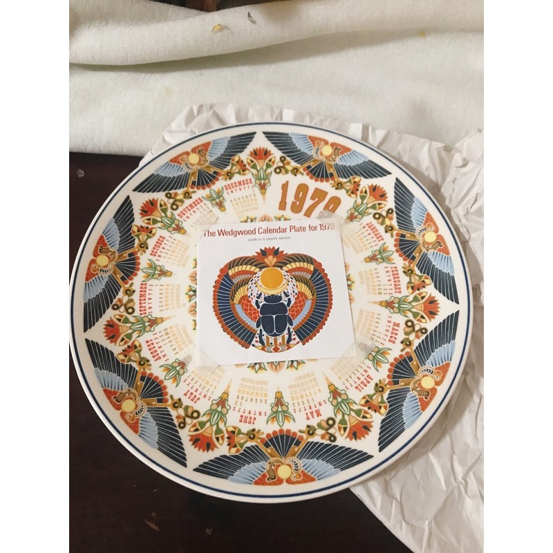 Wedgwood Calendar Plate Shopee Philippines