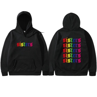 James charles merch online rainbow