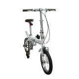 Bickerton Scout 1501 Country Folding Bike Shopee Philippines