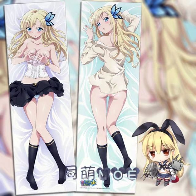 Haganai dakimakura sale