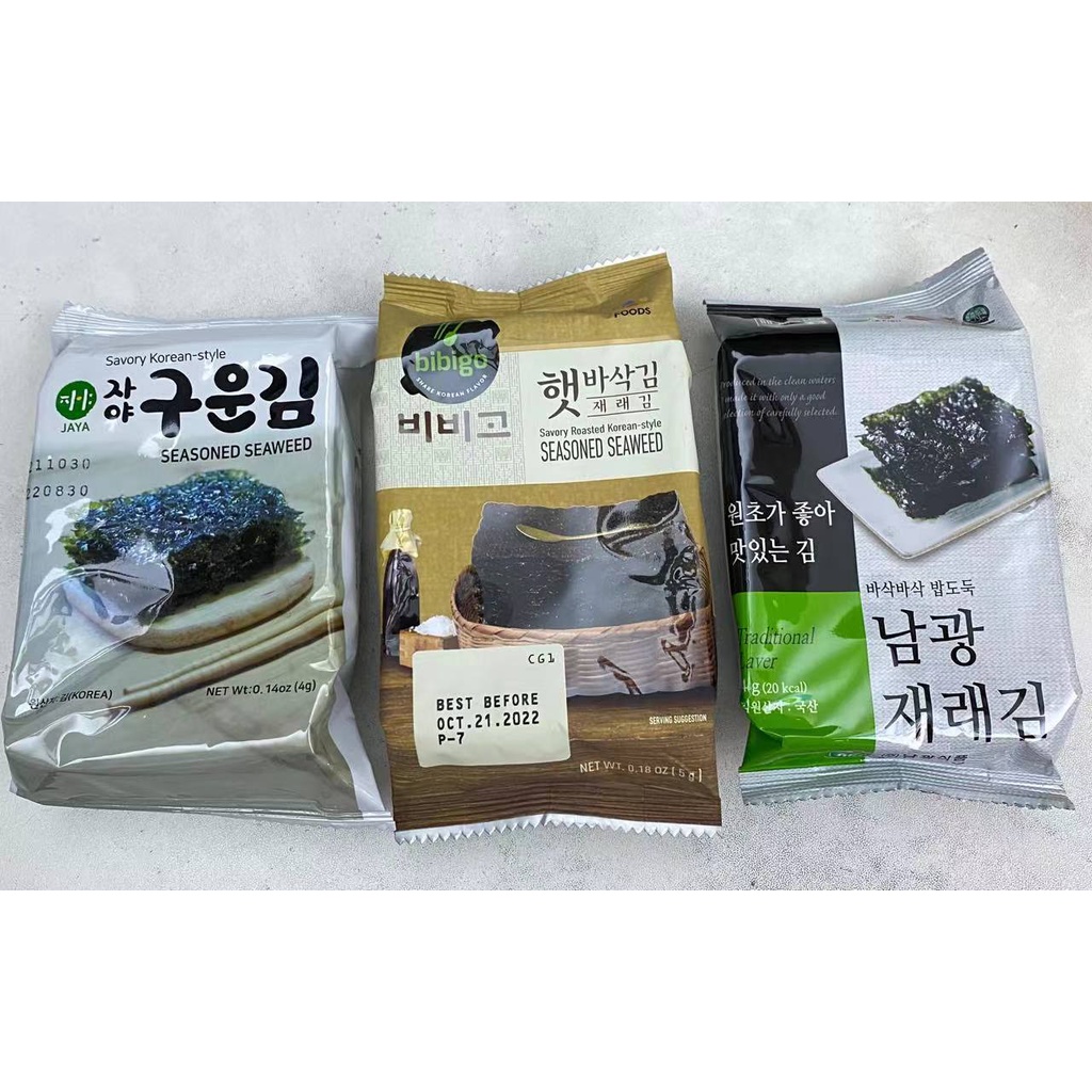 EQGS JAYA Seasoned Seaweed Bibigo Savory Roasted Korea Style Share ...