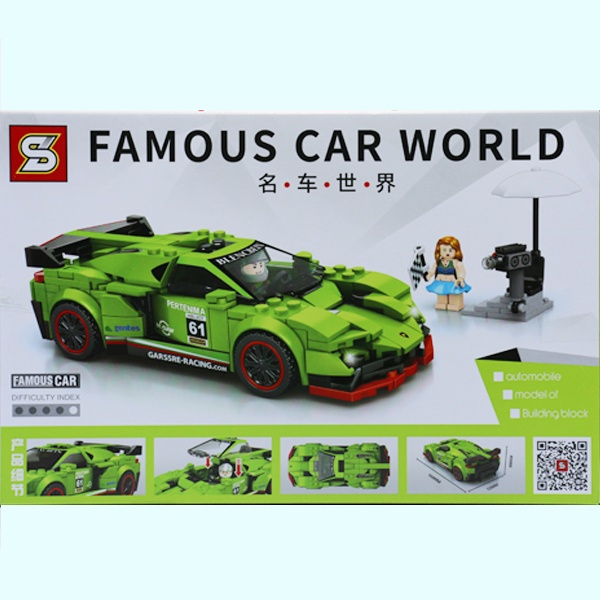 Famous car world lego new arrivals