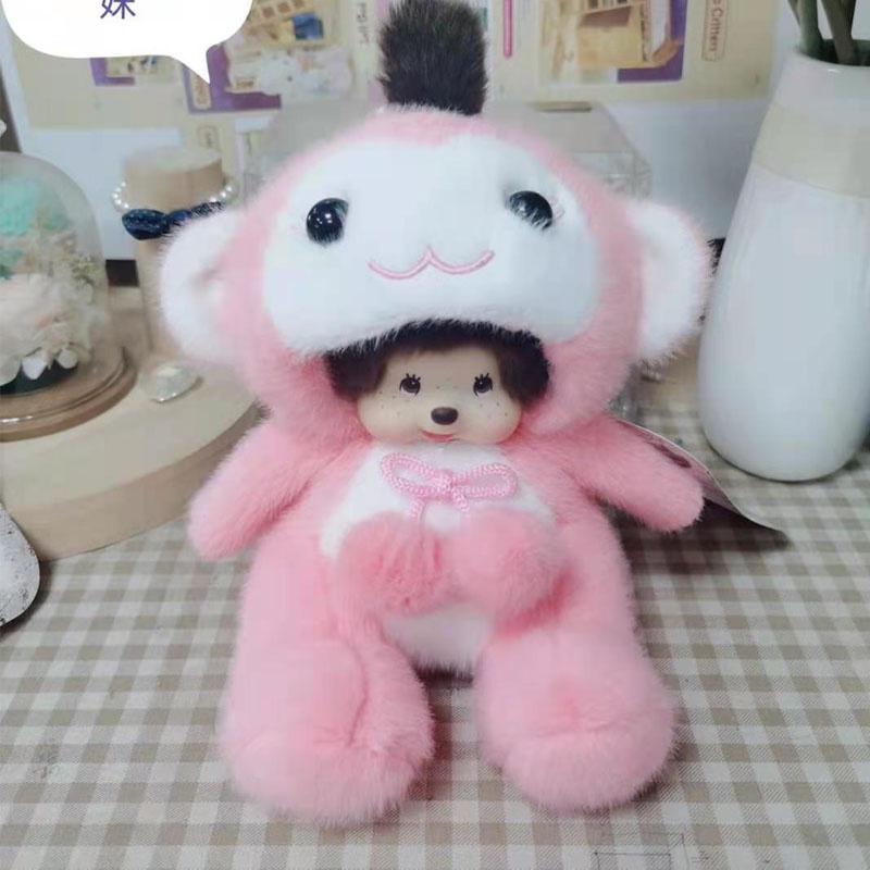 20cm Kawaii Monchhichi Plush Doll Cute Monchhichi Hello Kitty Bear duck ...