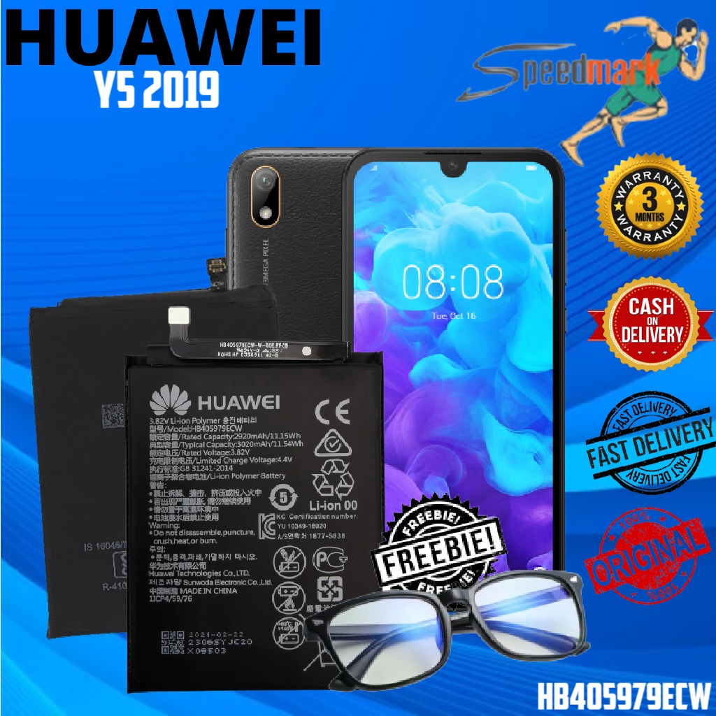 huawei-y5-2019-battery-model-hb405979ecw-capacity-3020mah-w-free