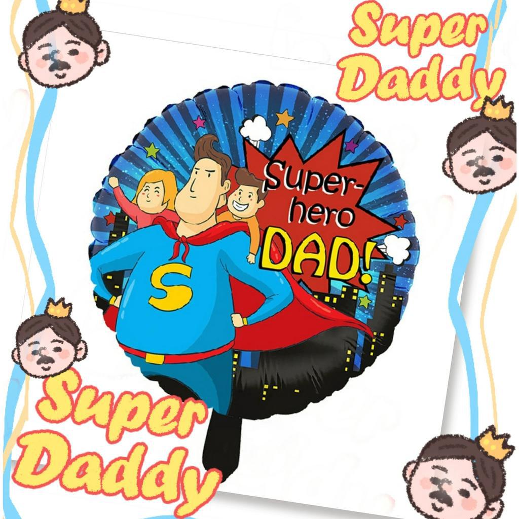18 inches round Super hero DAD Happy father 's day party decorations ...