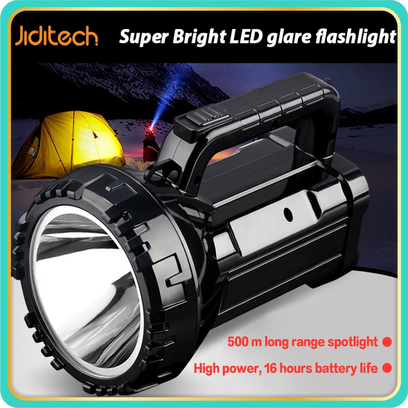 Searchlight 16 Hours Long Battery Life LED Rechargeable Searchlight ...
