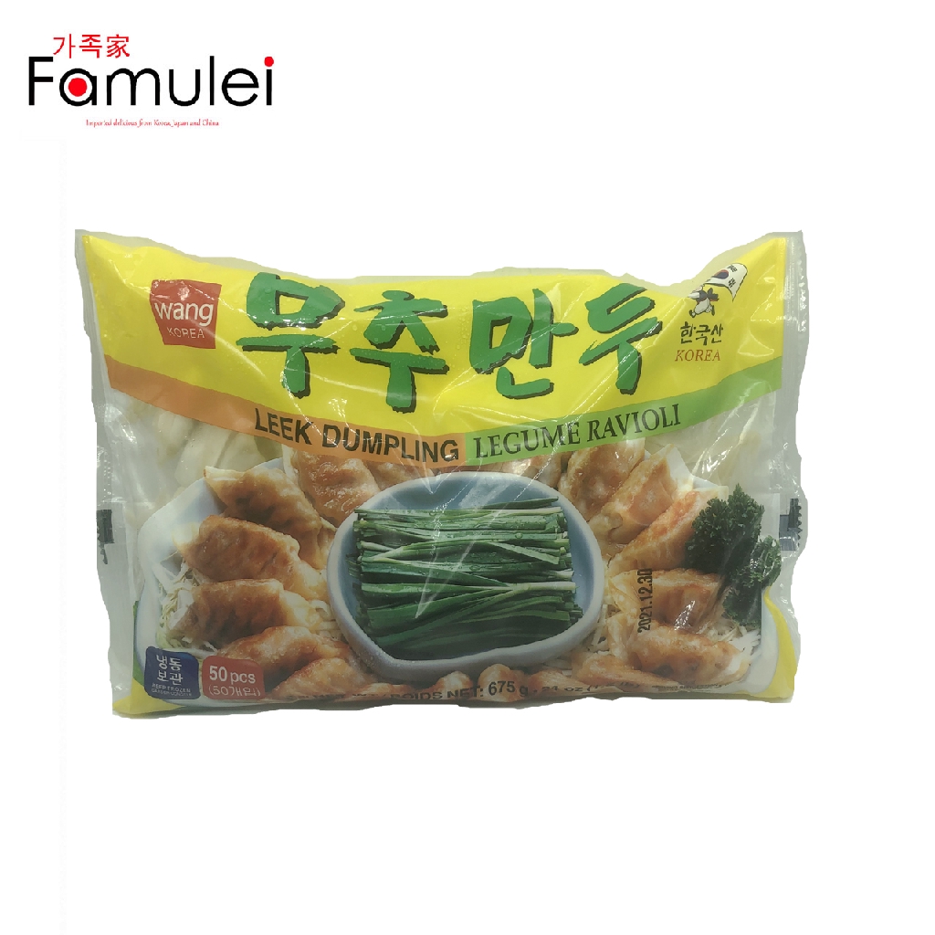 Wang Korea Frozen Leek Dumpling 50pcs, 675g Shopee Philippines