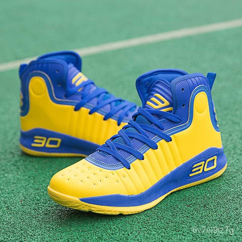 curry 4 yellow men