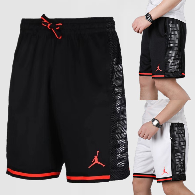 Jordan elite shop shorts