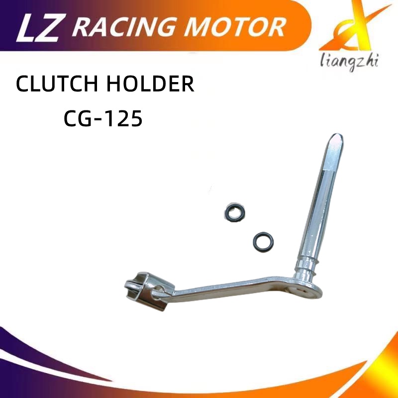 MOTORCYCLE PARTS CLUTCH HOLDER FOR CG125/ RUSI TC 150 Shopee Philippines