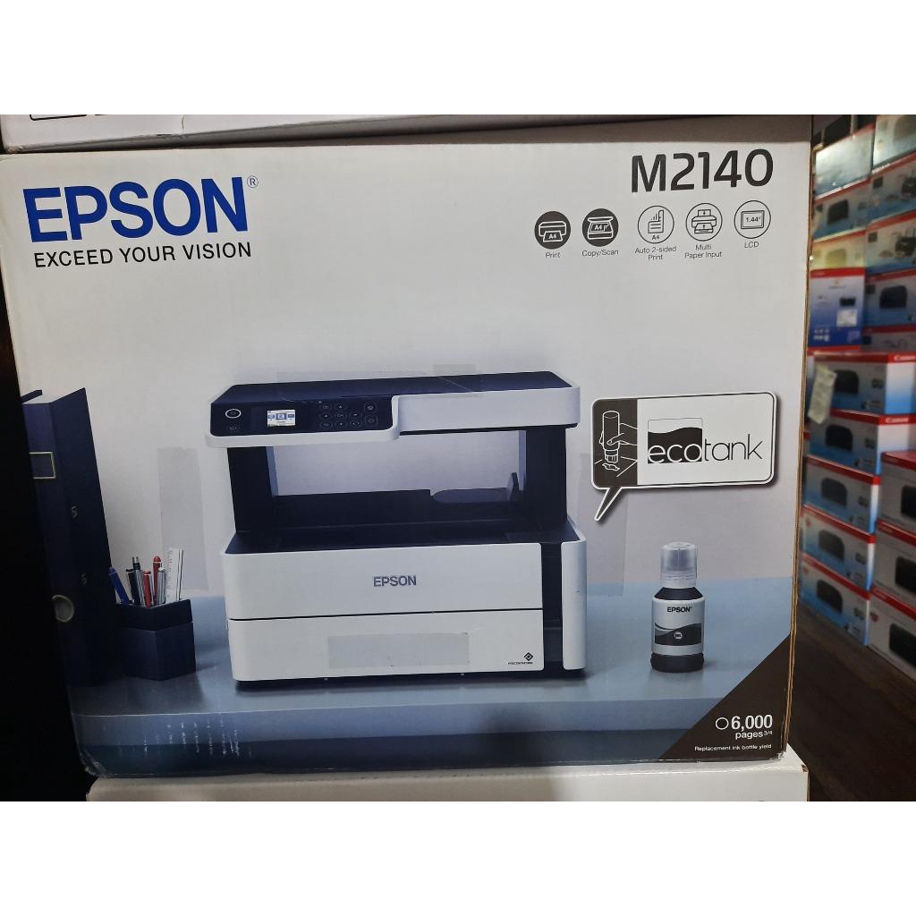 EPSON M2140 ALL IN ONE DUPLEX MONO PRINTER Shopee Philippines