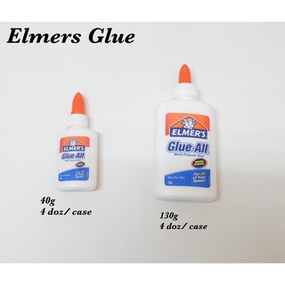 Elmer's CraftBond® Repositionable Glue Sticks 4pcs 0.21oz