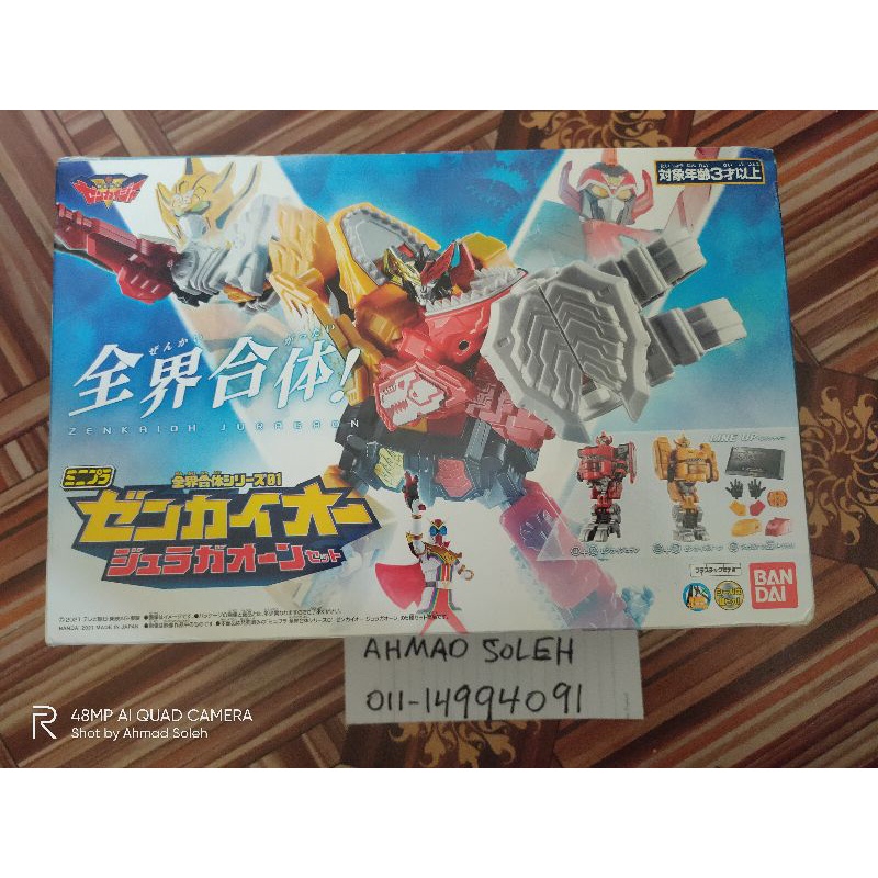 Bandai Kikai Sentai Zenkaiger Mini Pla Zenkai Gattai Series 01 Zenkaioh ...