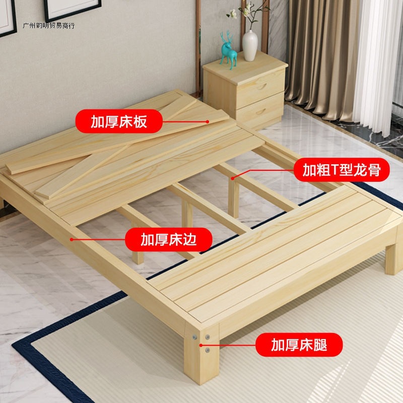 Tatami Bed Frame Simple Solid Wood Bed Economical Single Bed Double Bed