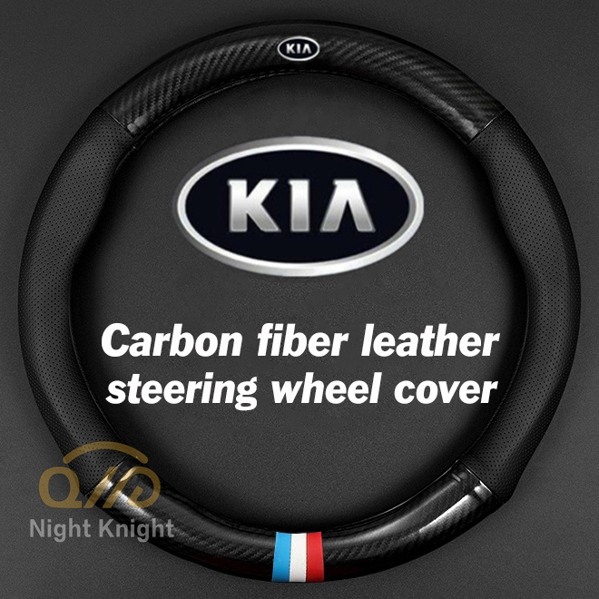 carbon fiber leather steering wheel cover KIA K5 k3 K2 Sportage Picanto