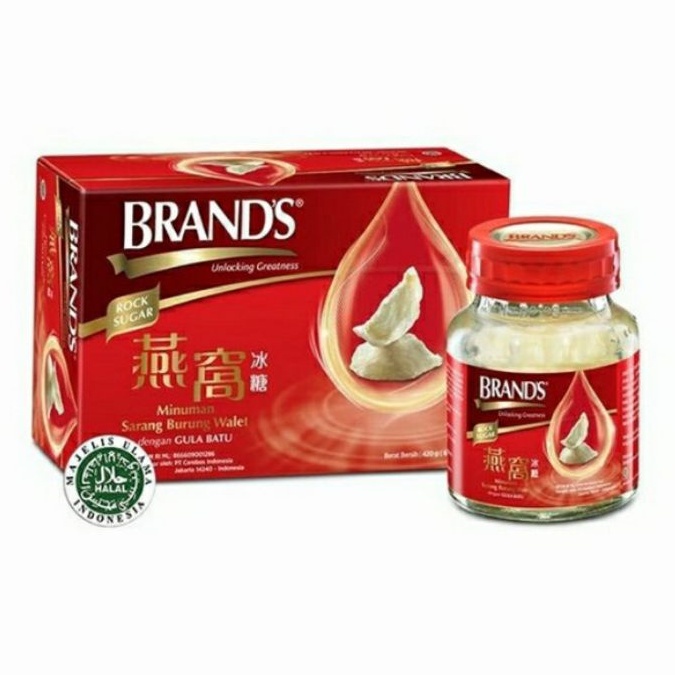 Brands Birds Nest with Rock sugar Brands Swallow Bird Nest Shopee