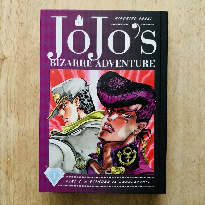 Jojo's Bizarre Adventure: Part 4-Diamond Is Unbreakable, Vol. 8