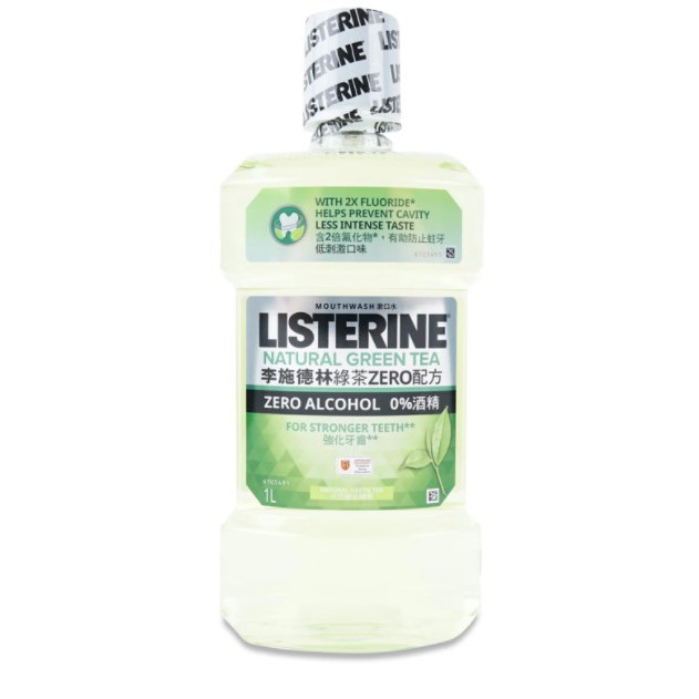 Listerine Green Tea Zero Alcohol Mouthwash 1L Shopee Philippines