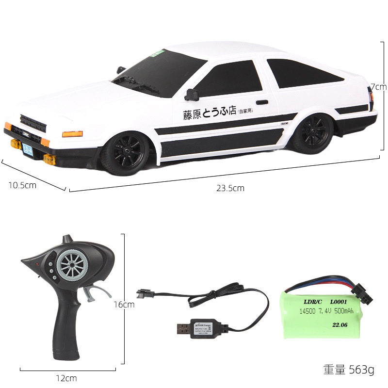 Toyota ae86 best sale rc drift car