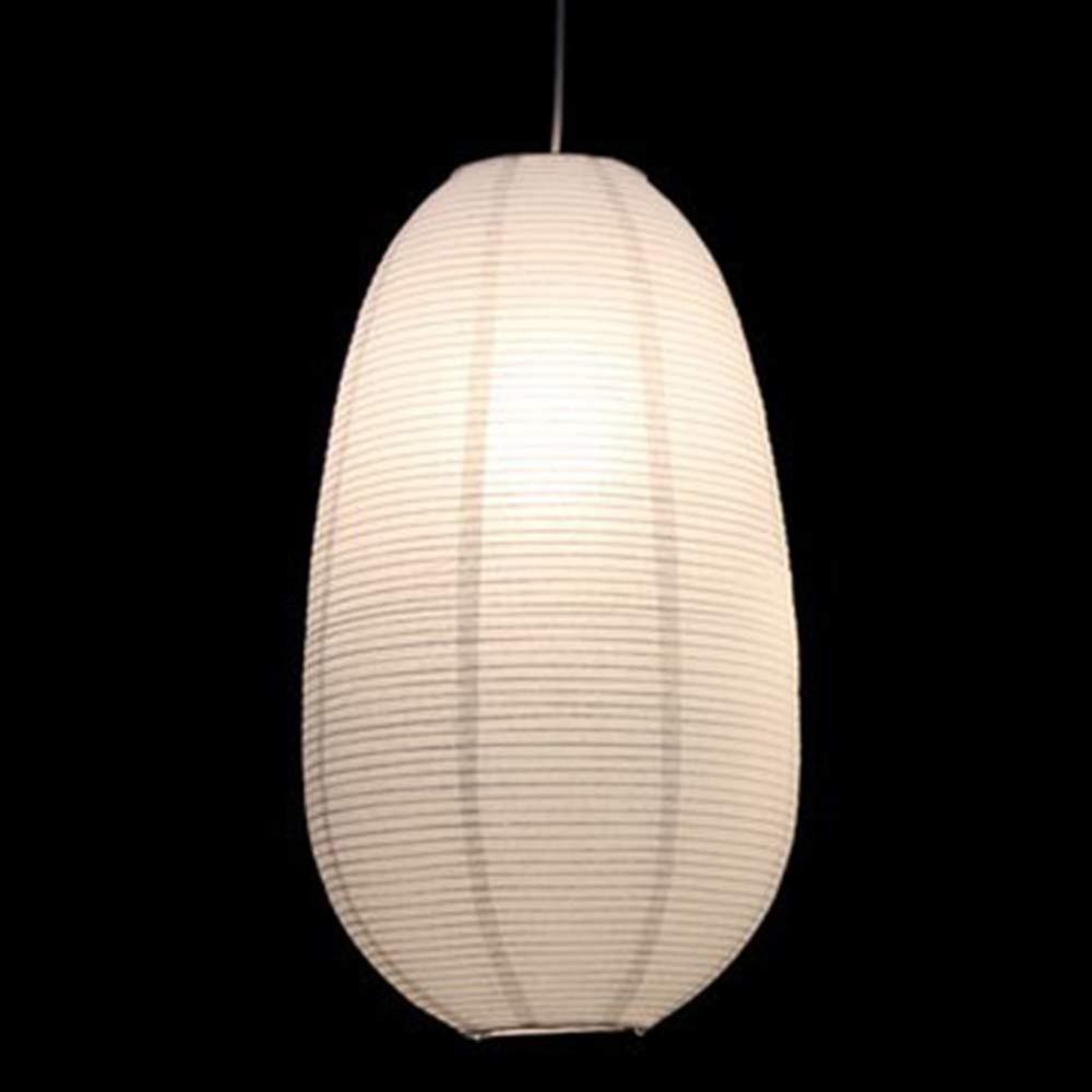 Japanese Paper Lantern Ceiling Pendant Light Fixture, Decorative