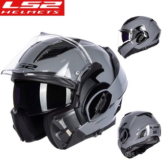 LS2 FF906 Advant Full Face Flip Up Helmets Motorcycle Modular Double Visor  Helmet built-in Lens ECE Capacete Casque Casco Moto