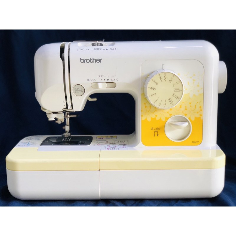 BROTHER sewingmachine | Shopee Philippines