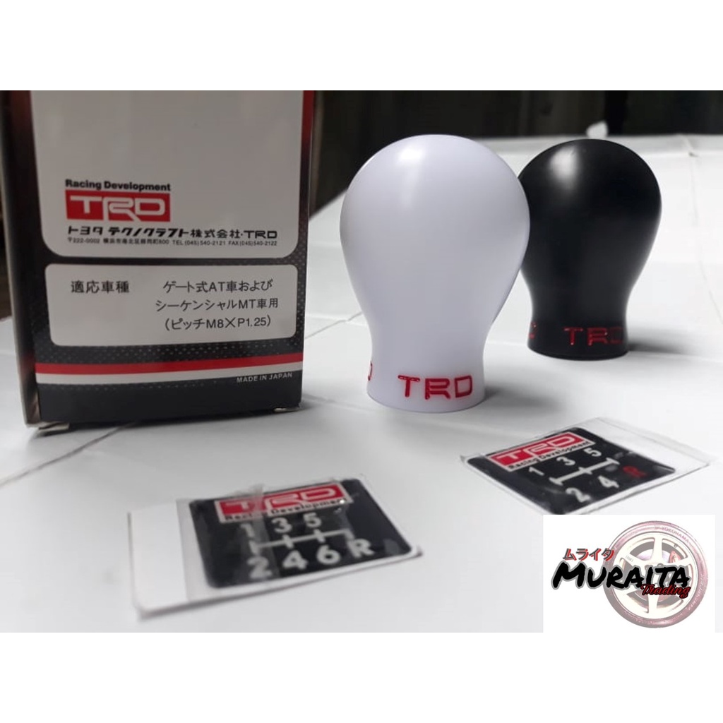 JDM Duracon Black Manual Racing Shift Knob – Fits Most Manual Cars, Silver Or Black Finish