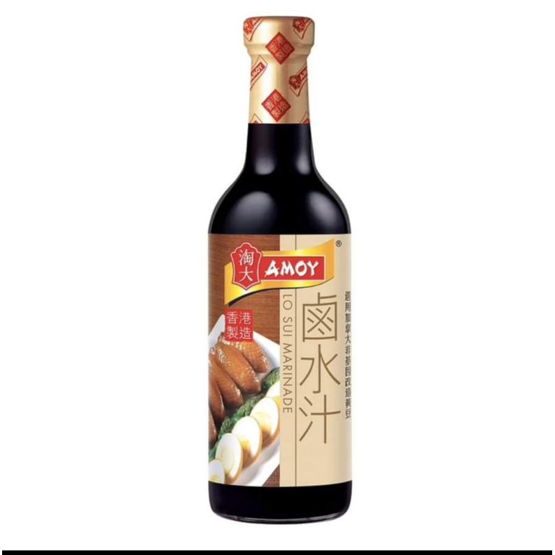 AMOY Lo Sui Marinade 450ml (Made in Hong Kong) | Shopee Philippines