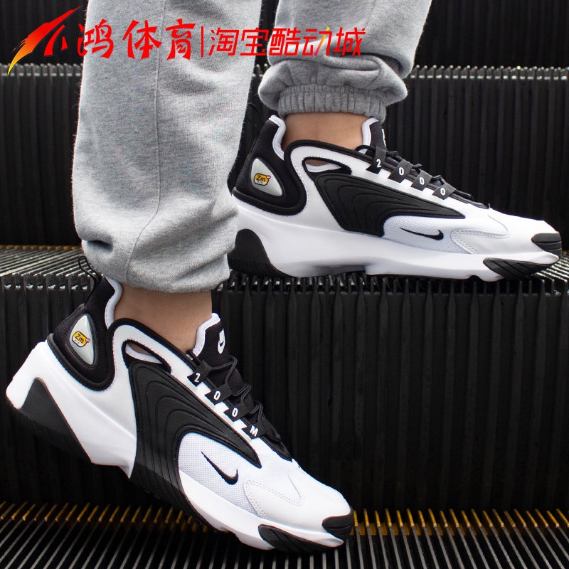 Nike zoom 2k hotsell womens black and white