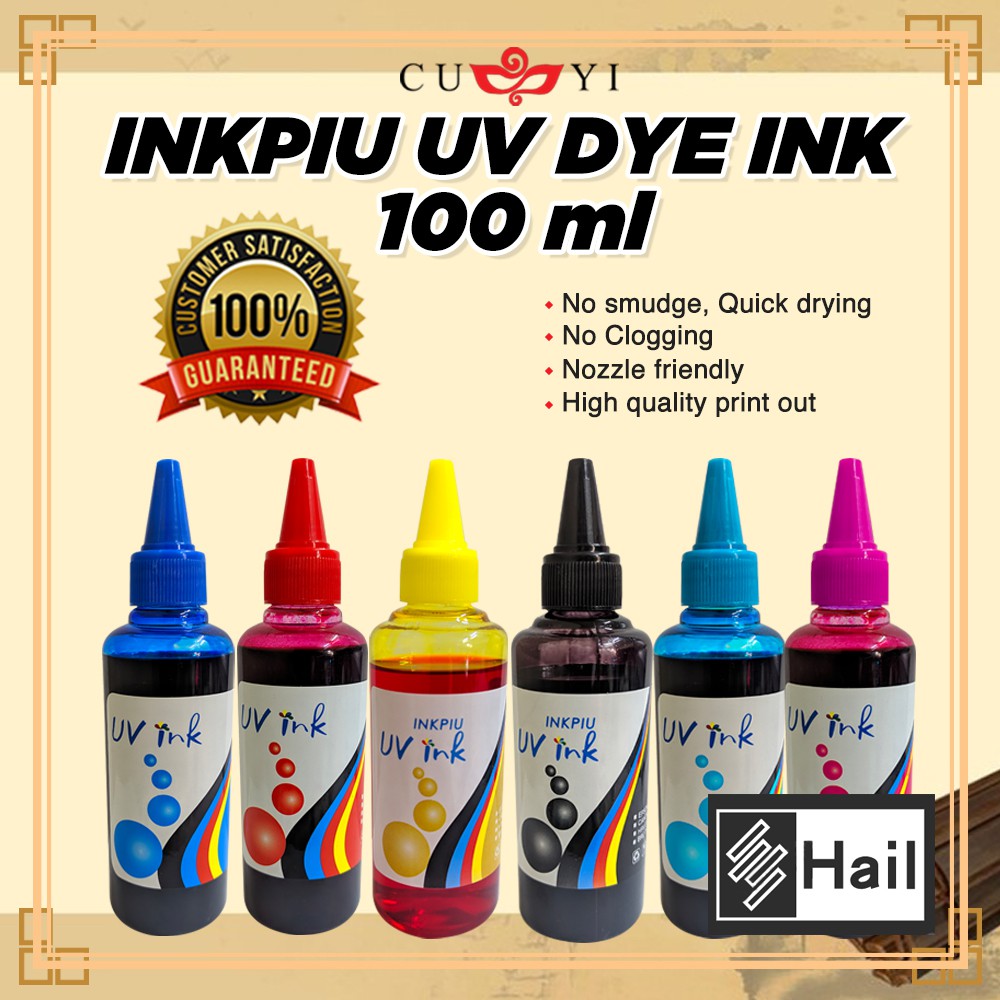 Inkpiu UV Dye Ink 100ml C M Y K Shopee Philippines