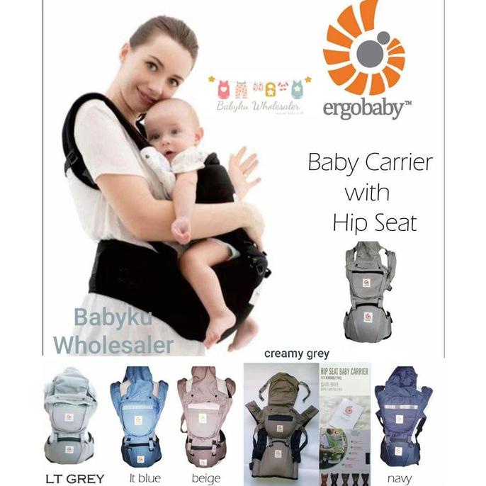 Ergo hot sale baby products