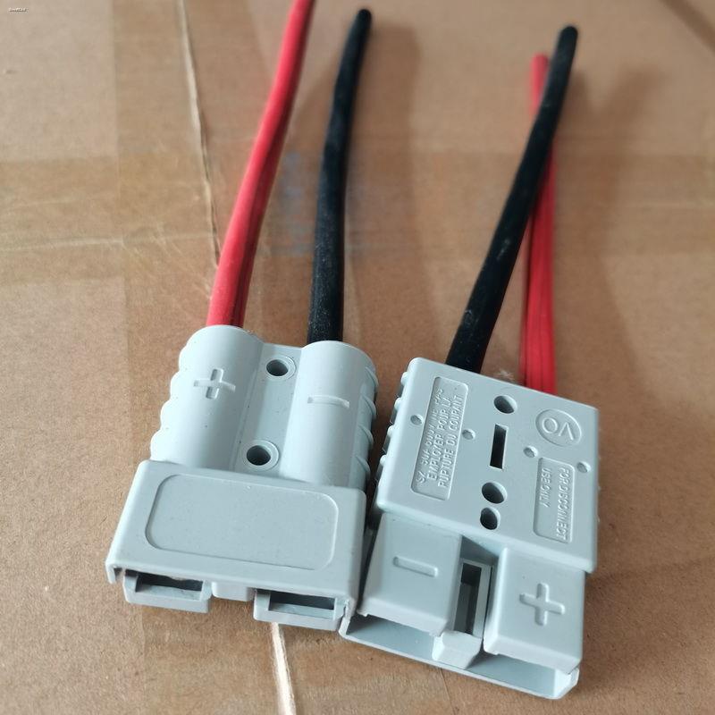 Electric air conditioner accessories parking air conditioner power plug