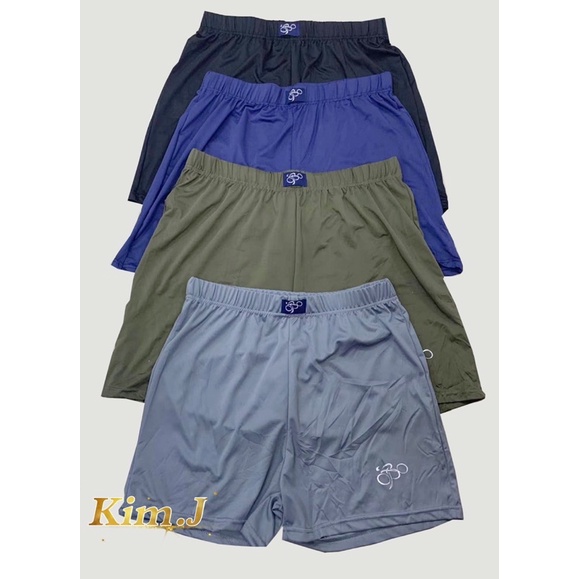 Opo Silk Men’s Boxer Shorts Adult Underwear Plus Size | Shopee Philippines