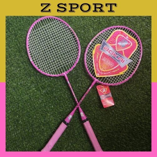 Bokai 6.2 Badminton Racket for Preschool and Primary School Children ...