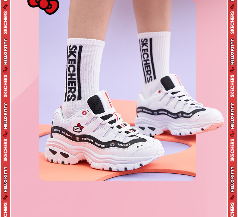 Skechers kitty sneakers sale