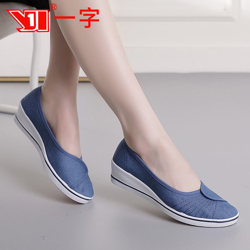 Ready Stock Xiaoyulu New Canvas Nurse Shoes Denim Solid Women Flats ...