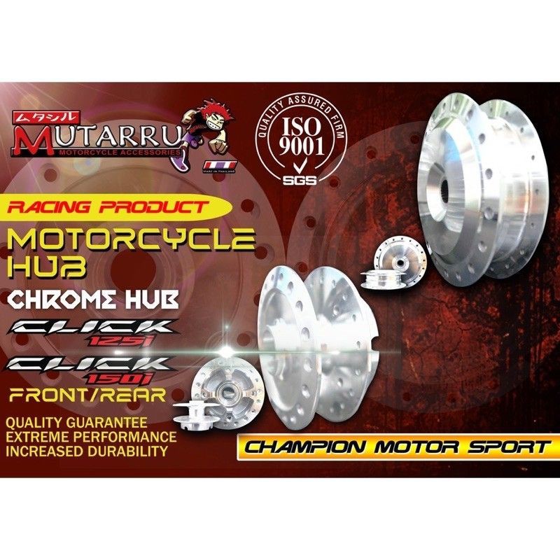 Mutarru Hub Set Chrome Honda Click 125 / Click 150 | Shopee Philippines