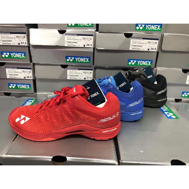 Yonex aerus 3 price hotsell