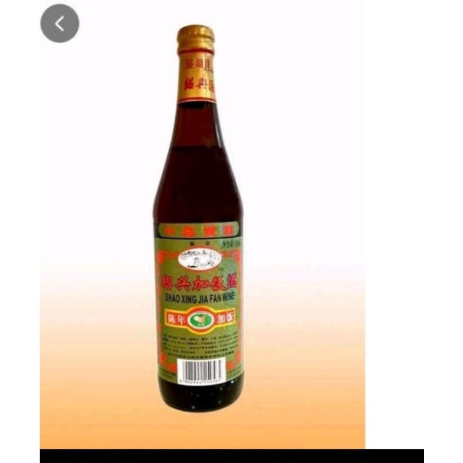 shaoxing Cooking wine 600ml Shopee Philippines