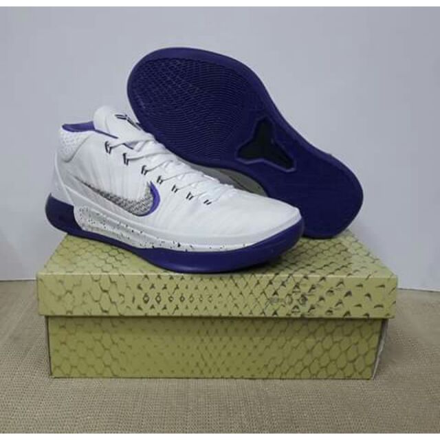 Kobe clearance ad ph