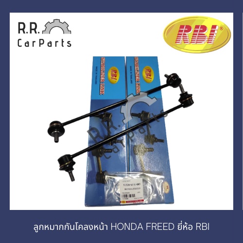 HONDA FREED Front Stabilizer Link RBI Brand | Shopee Philippines