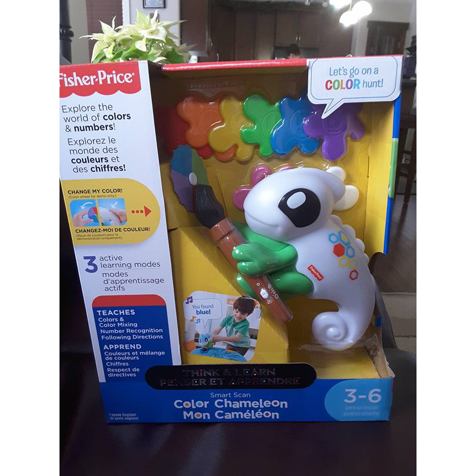 Fisher price deals chameleon toy