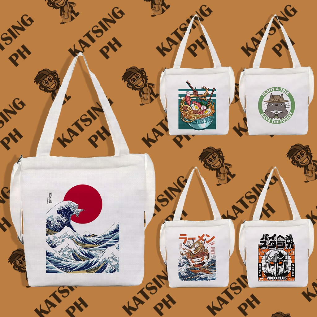 JAPAN ART 2 Sling Bag Katsa Canvas Crossbody Tote Bag Eco Friendly ...