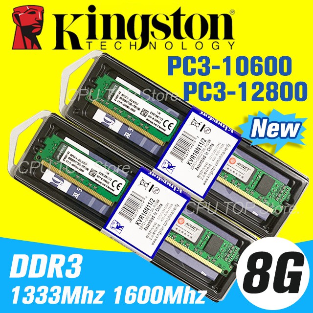 Memoria Pc Desktop 2gb Ddr3 Pc3-10600 1333mhz 240pin - Seven Distribuidora de Componentes