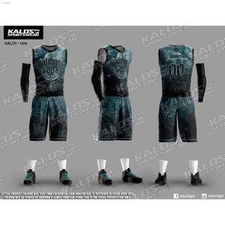 039 SEAFARER MARINE SEAMAN DESIGN BASKETBALL JERSEY SET SANDO AND SHORT