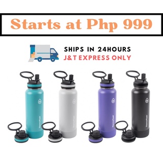 ThermoFlask Stainless-Steel Bottle 1.2L (40oz) Spout & Straw Combo 2-Pack  Blue & Mauve 