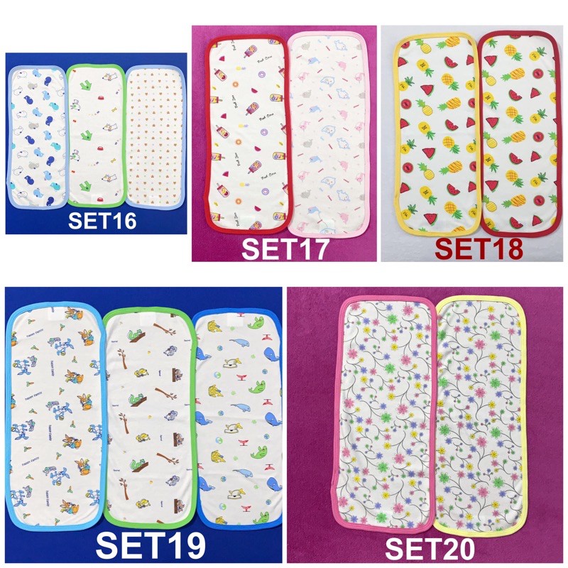 Burping Cloth for Babies : SET16, SET17, SET18 | Shopee Philippines