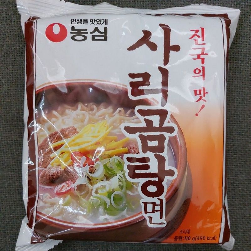 Nongshim Shinramyun Shin Ramyun Shrimp Kimchi Clay Pot Ramyun Kamjatangmyun Ansungtamyun