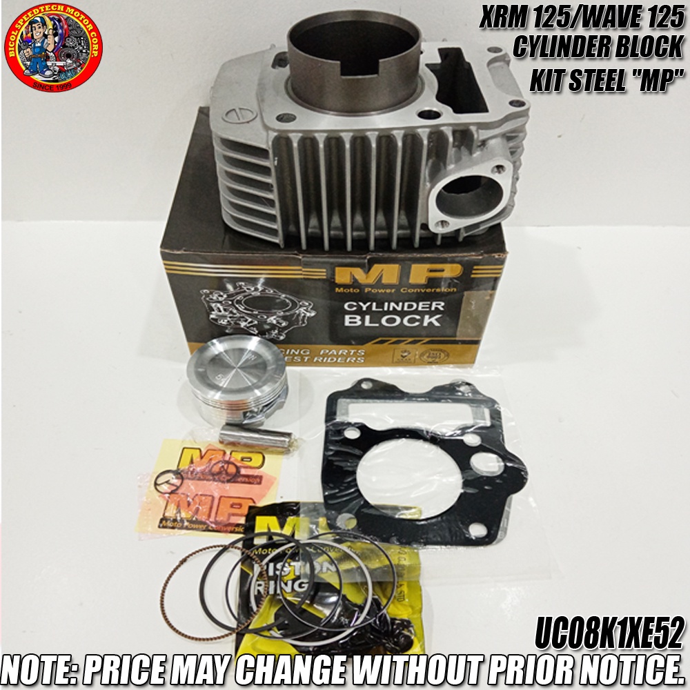 XRM 125/WAVE 125 CYLINDER BLOCK KIT STEEL "MP" (UC08K1XE) Shopee