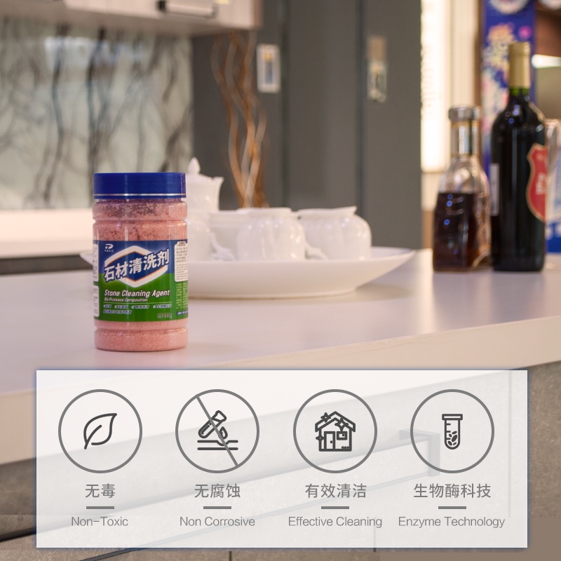 detergentKitchen countertop cleaner toilet basin marble decontamination